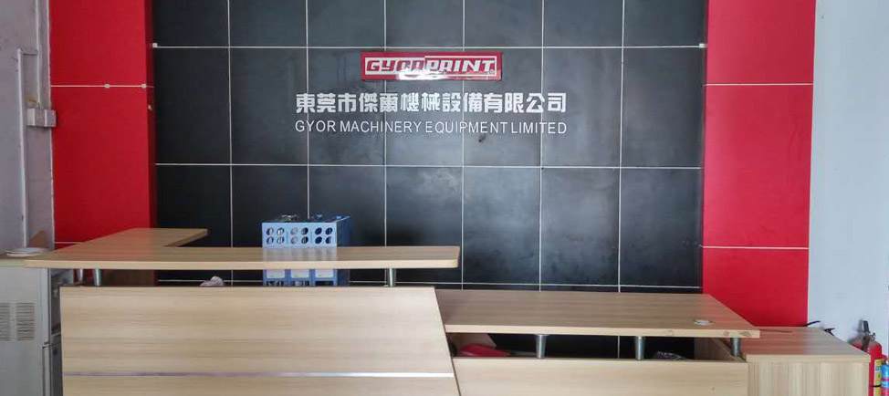 Dongguan Gyorprint Machinery Equipment Co., Ltd